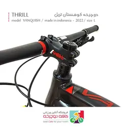 دوچرخه کوهستان تریل THRILL مدل VANQUISH 1.0 2022