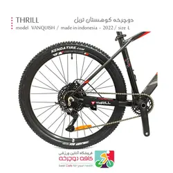 دوچرخه کوهستان تریل THRILL مدل VANQUISH 1.0 2022