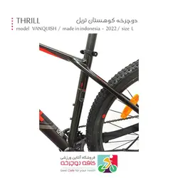 دوچرخه کوهستان تریل THRILL مدل VANQUISH 1.0 2022