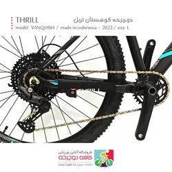 دوچرخه کوهستان تریل THRILL مدل VANQUISH 2022