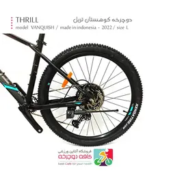 دوچرخه کوهستان تریل THRILL مدل VANQUISH 2022