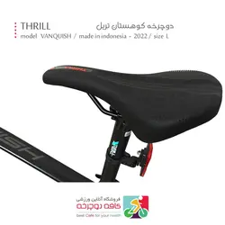 دوچرخه کوهستان تریل THRILL مدل VANQUISH 2022