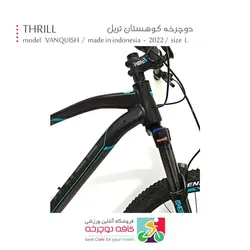 دوچرخه کوهستان تریل THRILL مدل VANQUISH 2022