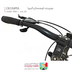 دوچرخه کوهستان کراس فانتوم CROSS مدل N13 سایز 29