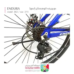 دوچرخه کوهستان اندورا ENDURA مدل ZK2 سایز 27.5
