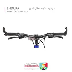 دوچرخه کوهستان اندورا ENDURA مدل ZK2 سایز 27.5