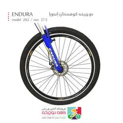 دوچرخه کوهستان اندورا ENDURA مدل ZK2 سایز 27.5