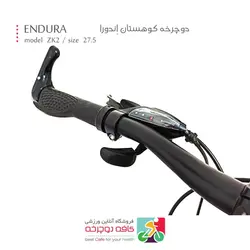 دوچرخه کوهستان اندورا ENDURA مدل ZK2 سایز 27.5