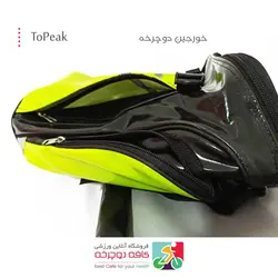 خورجین دوچرخه سواری دو تکه 40 لیتری تاپیک TOPEAK