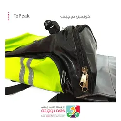 خورجین دوچرخه سواری دو تکه 40 لیتری تاپیک TOPEAK