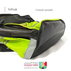 خورجین دوچرخه سواری دو تکه 40 لیتری تاپیک TOPEAK