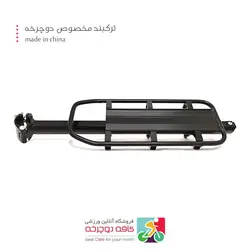 ترک بند دوچرخه کوهستان مدل MH11000