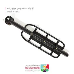 ترک بند دوچرخه کوهستان مدل MH11000