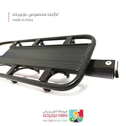 ترک بند دوچرخه کوهستان مدل MH11000