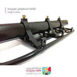 ترک بند دوچرخه کوهستان مدل MH11000