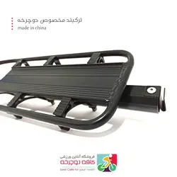 ترک بند دوچرخه کوهستان مدل MH11000