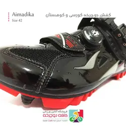 کفش دوچرخه سواری آیمادیکا Aimadika مشکی قرمز