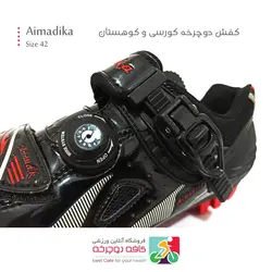 کفش دوچرخه سواری آیمادیکا Aimadika مشکی قرمز