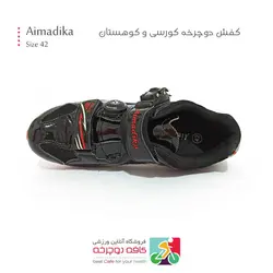 کفش دوچرخه سواری آیمادیکا Aimadika مشکی قرمز