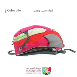 کوله پشتی ورزشی کالرلایف COLOR LIFE