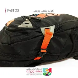 کوله دوچرخه کی تی ام 25 لیتری KTM