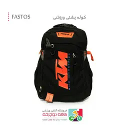 کوله دوچرخه کی تی ام 25 لیتری KTM