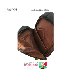 کوله دوچرخه کی تی ام 25 لیتری KTM