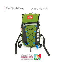 کوله پشتی ورزشی 15 لیتر نورث فیس THE NORTH FACE