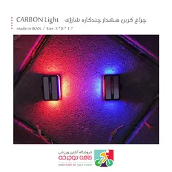 چراغ کربن هشدار چندکاره شارژی Carbon Light