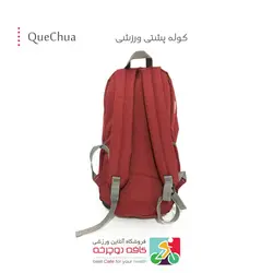 کوله پشتی مسافرتی کچوا Arpenaz 20L