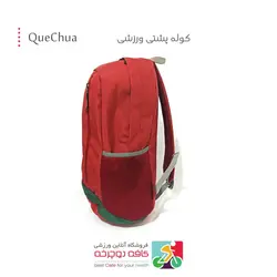 کوله پشتی مسافرتی کچوا Arpenaz 20L