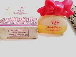 ادوکلن دخترانه 747 دهه 60