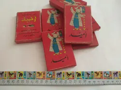 خمیر بازی کمیاب قیمت6ریال دهه50 و60