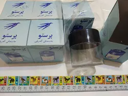 جاسنجاقی دهه 60