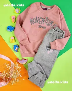 بلوز شلوار خرسای ماجراجو