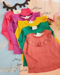 بلوز تک دورس چین دار