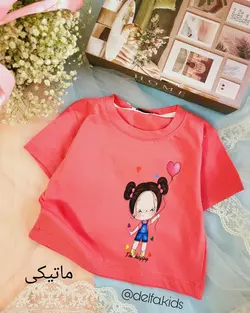 کراپ نخ پنبه دختر بادکنکی و دختر کلاه آبی