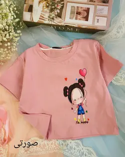 کراپ نخ پنبه دختر بادکنکی و دختر کلاه آبی