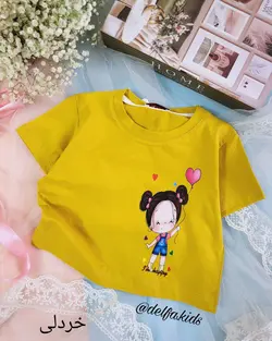 کراپ نخ پنبه دختر بادکنکی و دختر کلاه آبی