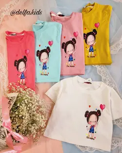 کراپ نخ پنبه دختر بادکنکی و دختر کلاه آبی