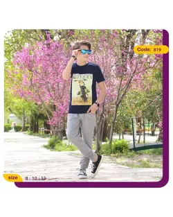 ست سایز بزرگ موتور کراس