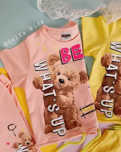 ست کراپ و لگ ترک خرسی