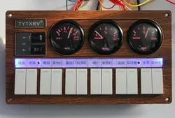 کنترل پنل 12 کليد با 3 گيج