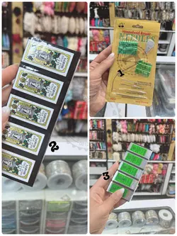 سوزن دست دوزی