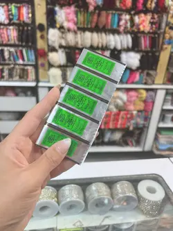 سوزن دست دوزی