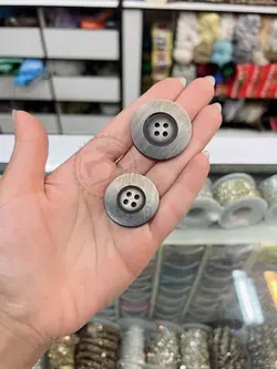 دکمه پالتویی ساده بزرگ