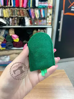 گیفت عید غدیر