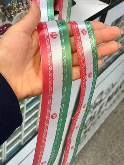 روبان ساتن طرح پرچم