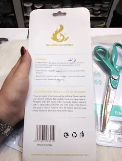 قیچی خیاطی(مخصوص پارچه)