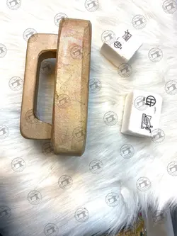 اتو سرد سنگى